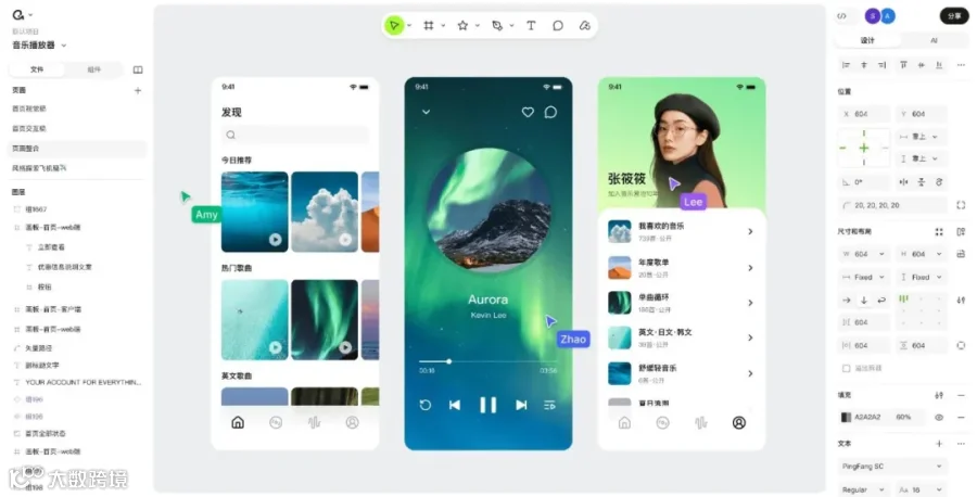 图片