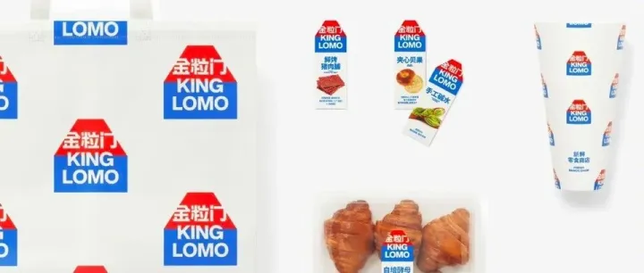 从炒货铺到商场排队王：金粒门把“新鲜”做成零食新零售的系统能力｜案例精选