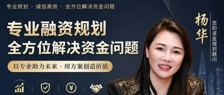 企业为什么一定要拿科小、创小、高新、专精特新标签？