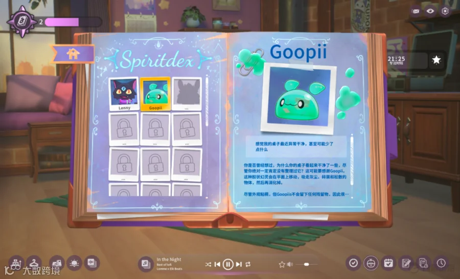 图片9 (4).png