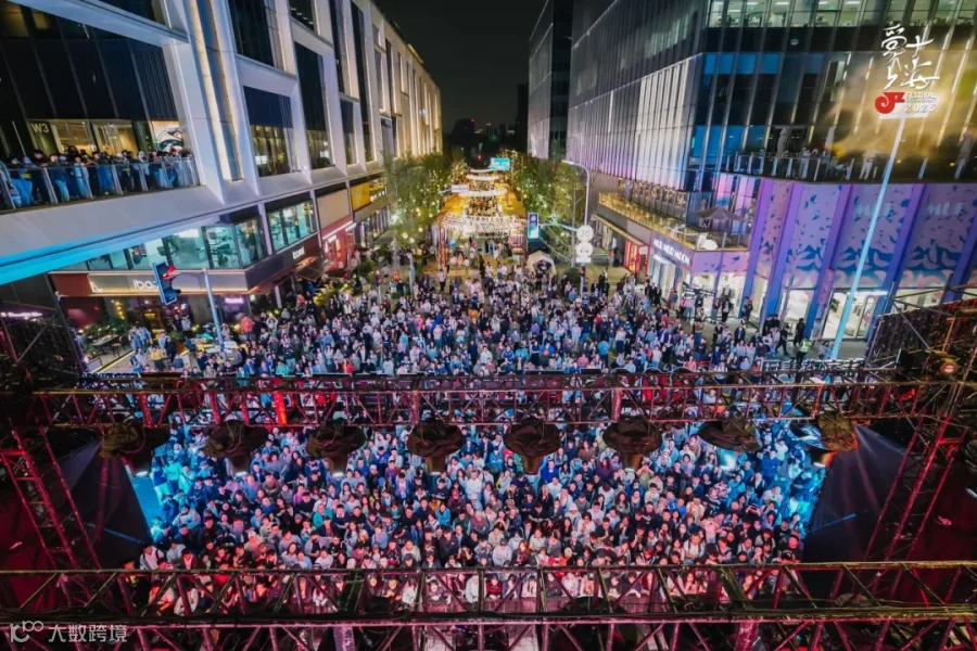 2025 festival file photo.