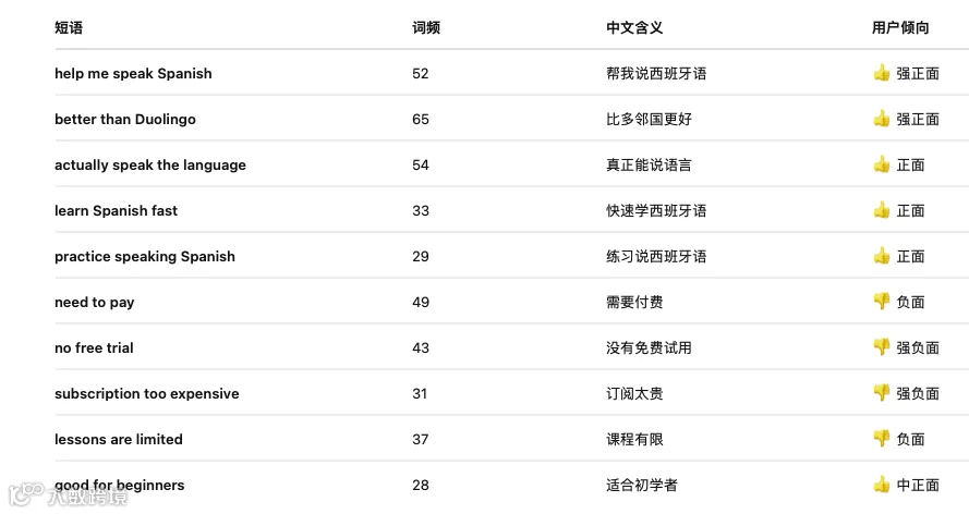 图片2 (1).png
