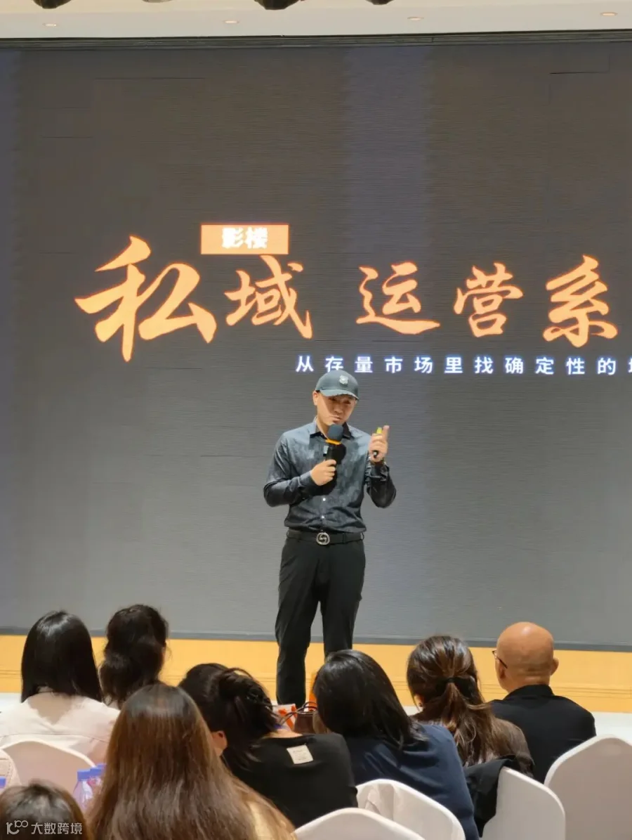 儿童摄影做微信私域到底有没有用？① 先给结论：有效但不是「高频复购工具」；② 私域真正解决的是「长决策周期里的慢信任」；③ 7 步轻量闭环（沉淀—分层—朋友圈—私聊—核销—复购—转介）；④ 哪些情况做私域反而放大问题。