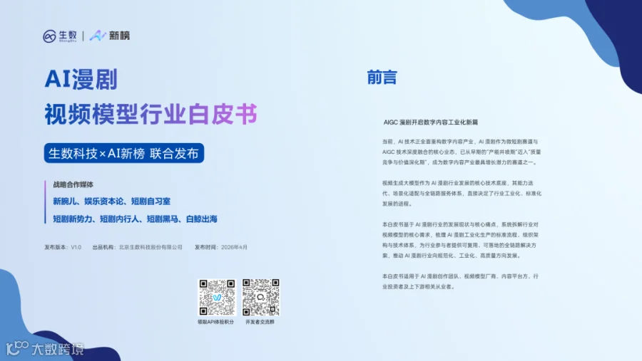 微信图片_20260415103623_37_488.jpg