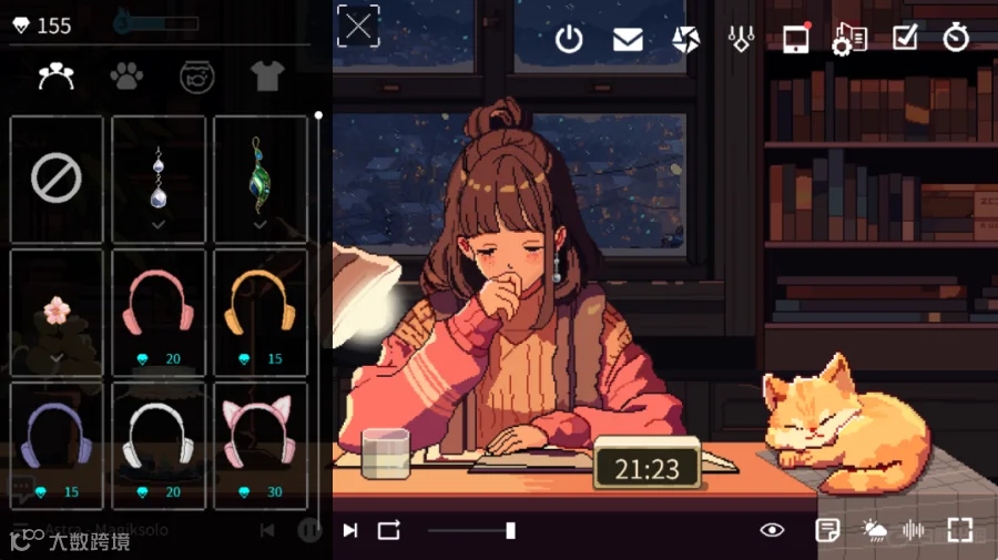 图片5 (5).png