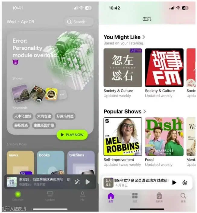 图片2 (10).png