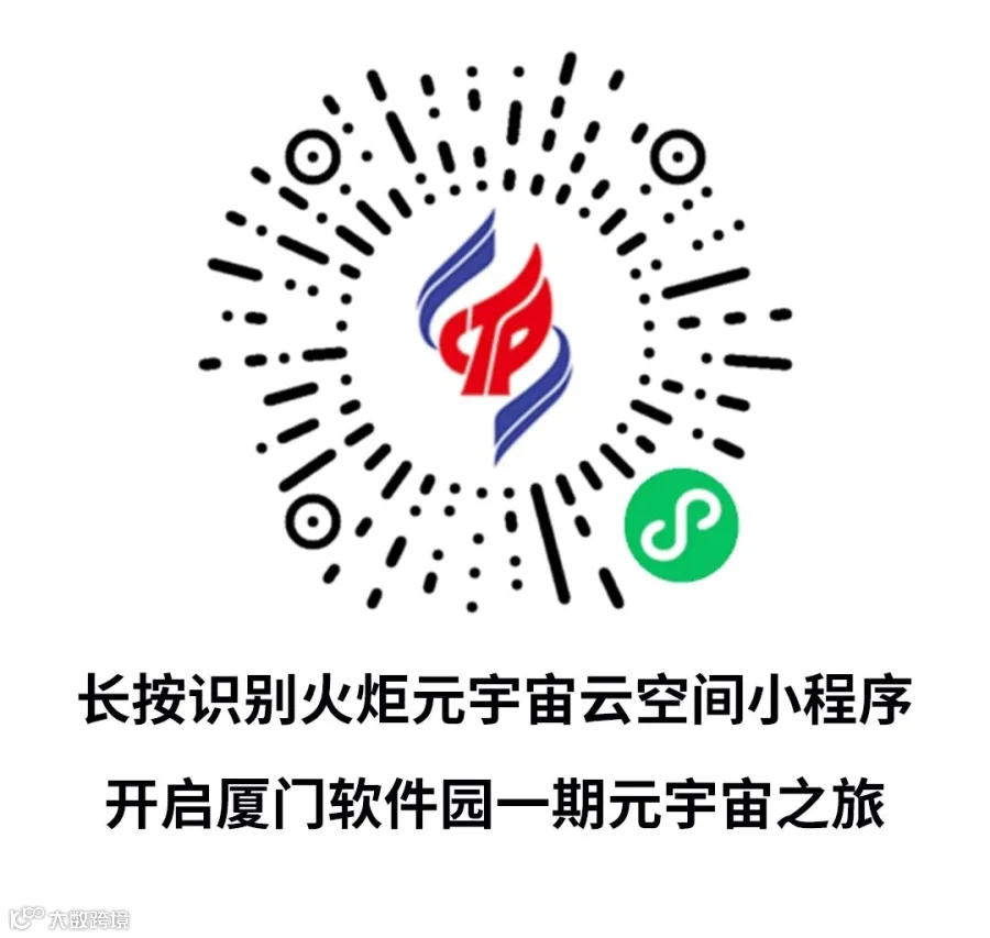元宇宙二维码.jpg