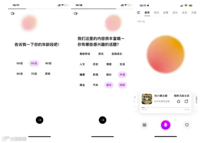 图片4 (7).png