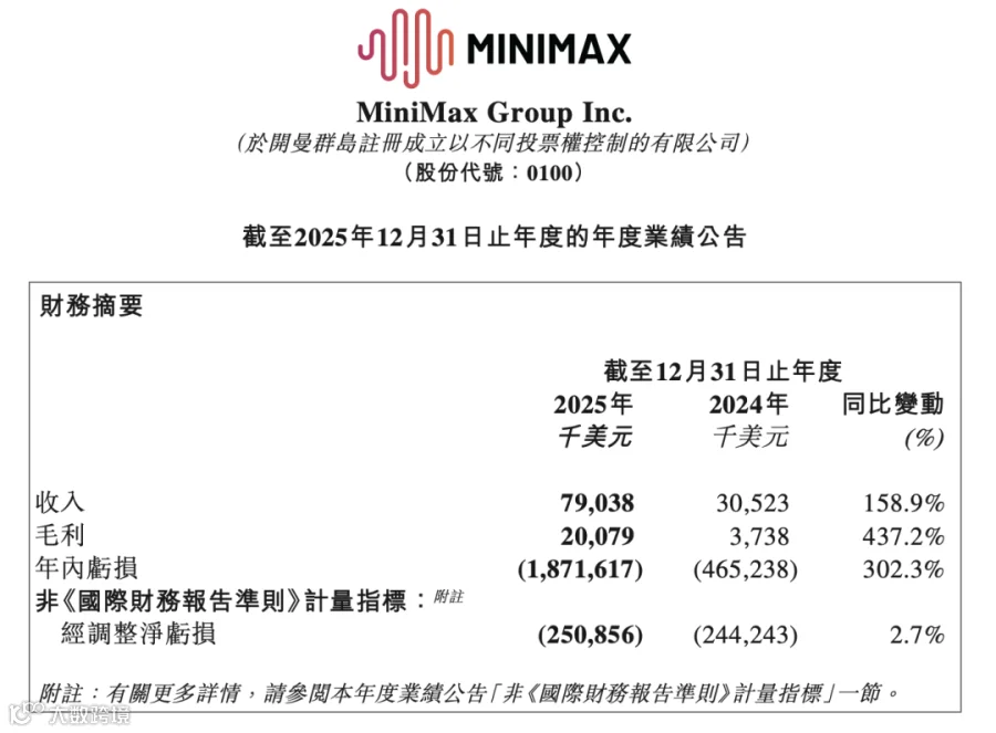 图片2 (9).png