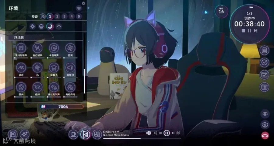 图片8 (4).png