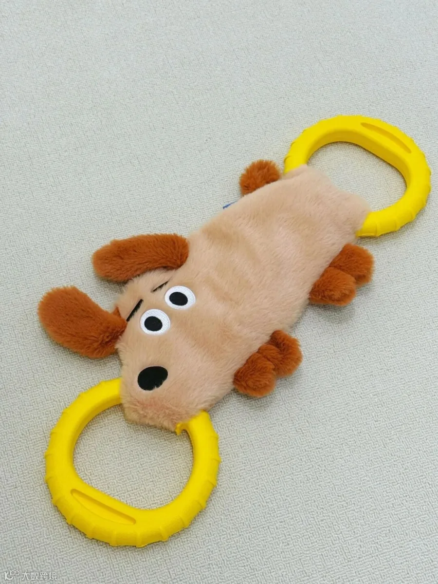 Sausage tug ring pet toy