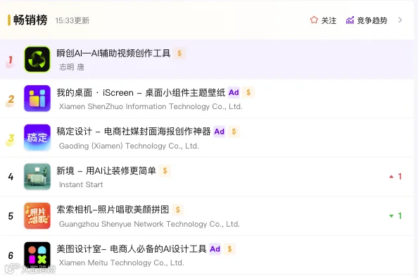 图片13.png