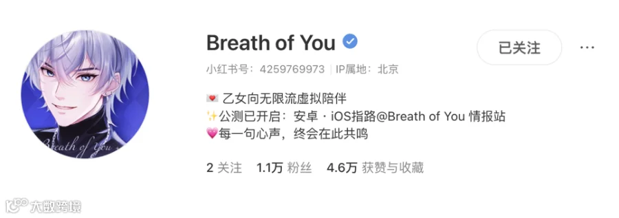图片1 (1).png