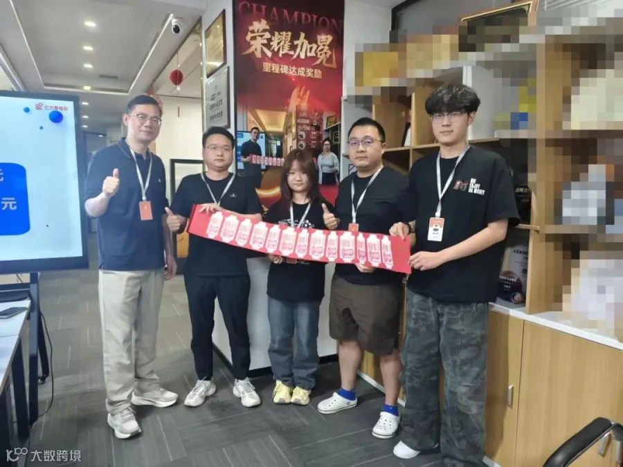 上海团队 · 把阶段收获，变成继续向前的动力