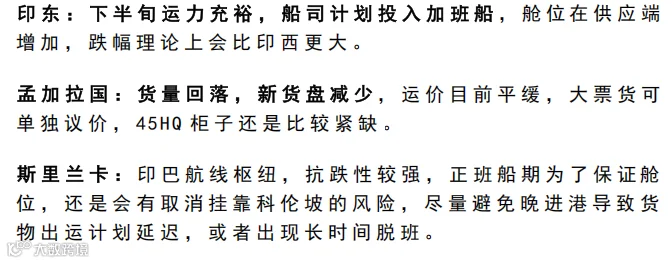 3 (2).png