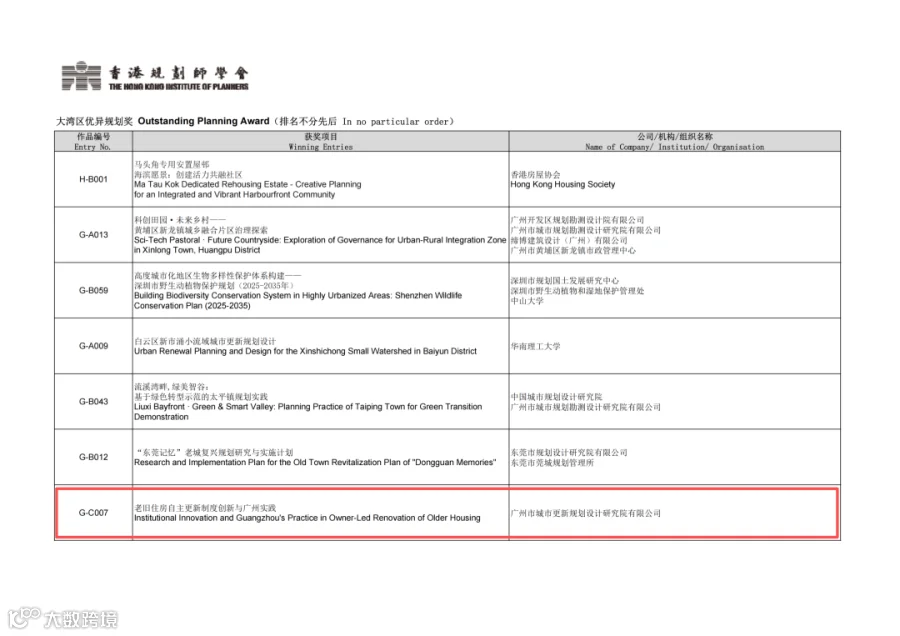 图片1-1.png
