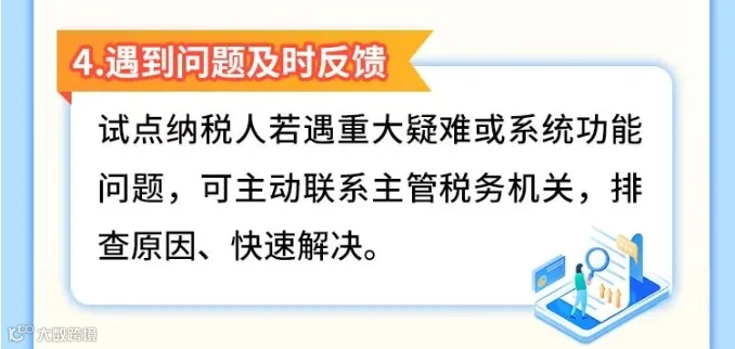 4069abdf-4b9b-4306-a480-7fd58dd0cc08.png
