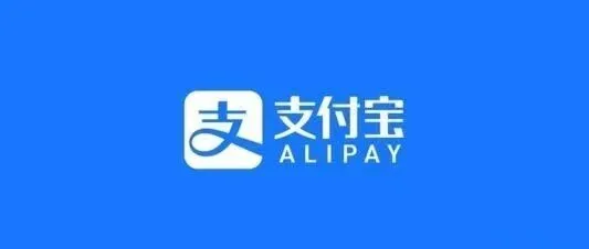 支付宝AI支付，上《时代》周刊了