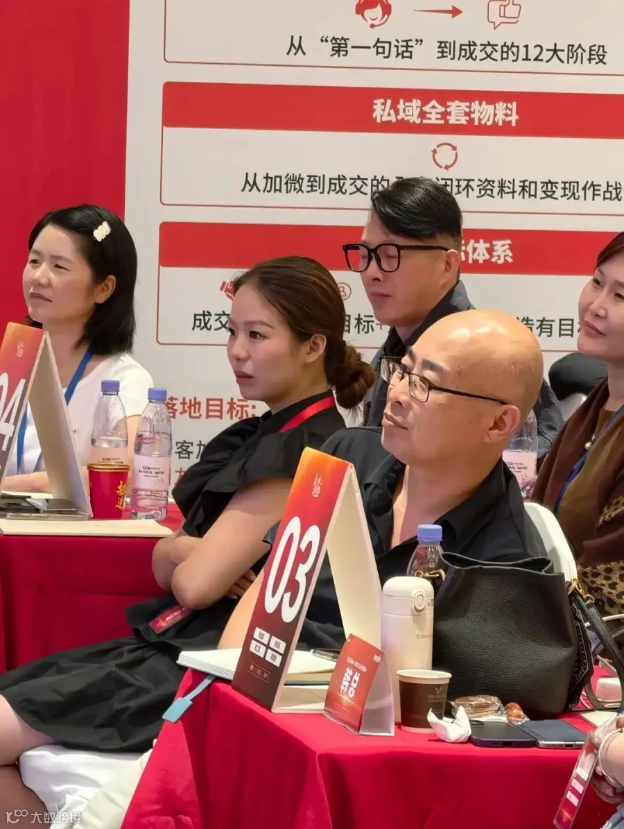 私域辅导能帮我提升转介绍吗？我现在老客转介绍全靠运气。儿童影楼私域运营
