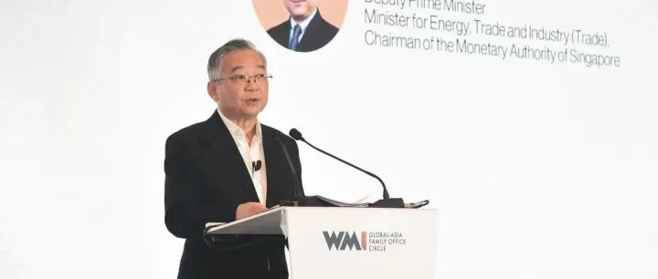 五年增长50%，全球富裕家族为什么越来越青睐新加坡？