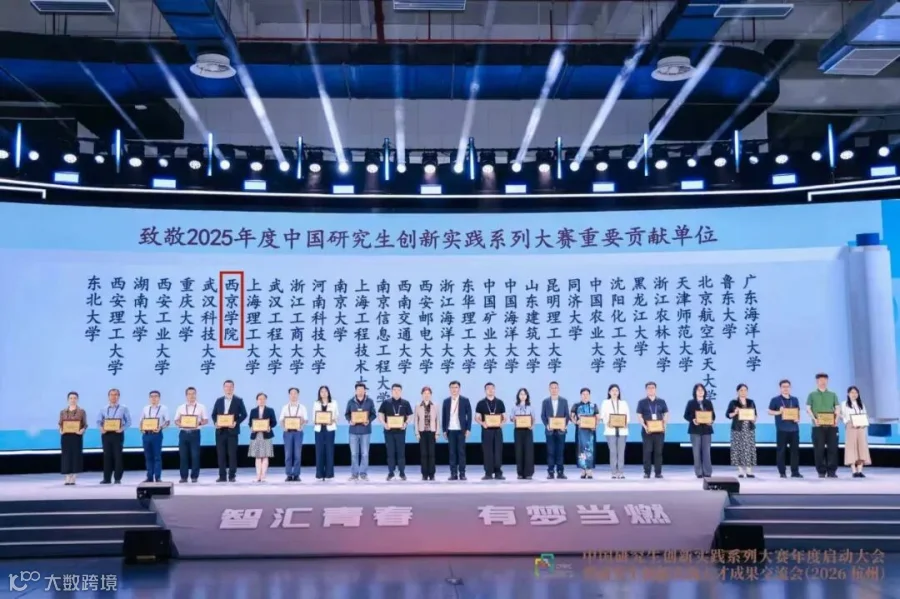 微信图片_2026-05-18_093955_546_副本.jpg