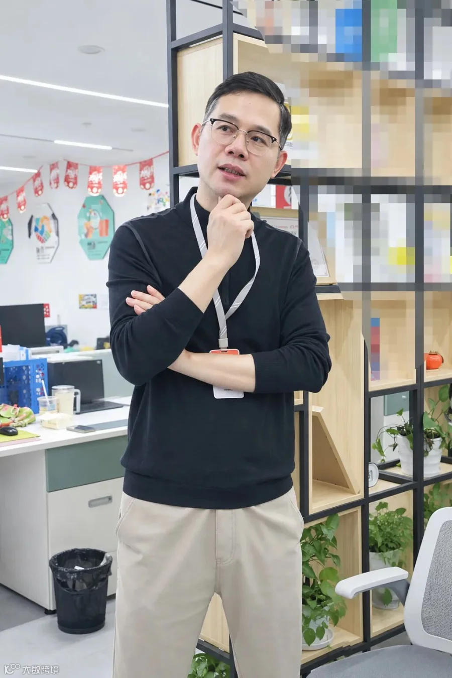 凝聚共识，向双11出发