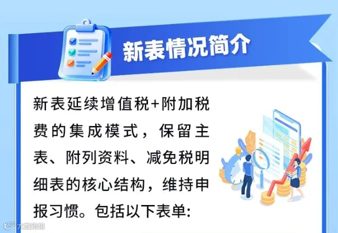 439ca177-7c88-464a-956c-c760bdf01853.png
