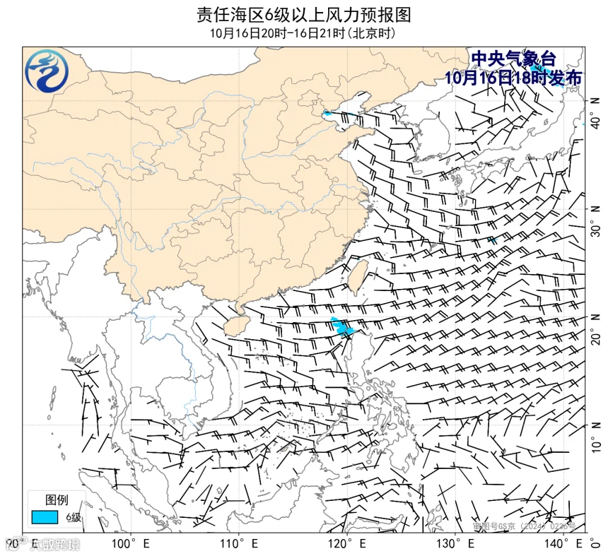 10/16 20时 +001小时