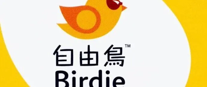 小啦全球充是什么？境外话费充值 自由鸟 的完整使用说明