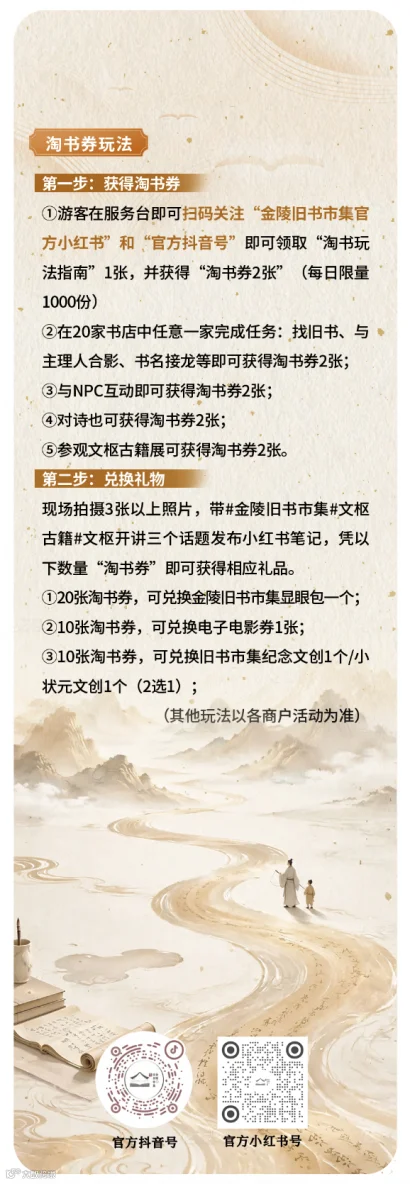 image.gif