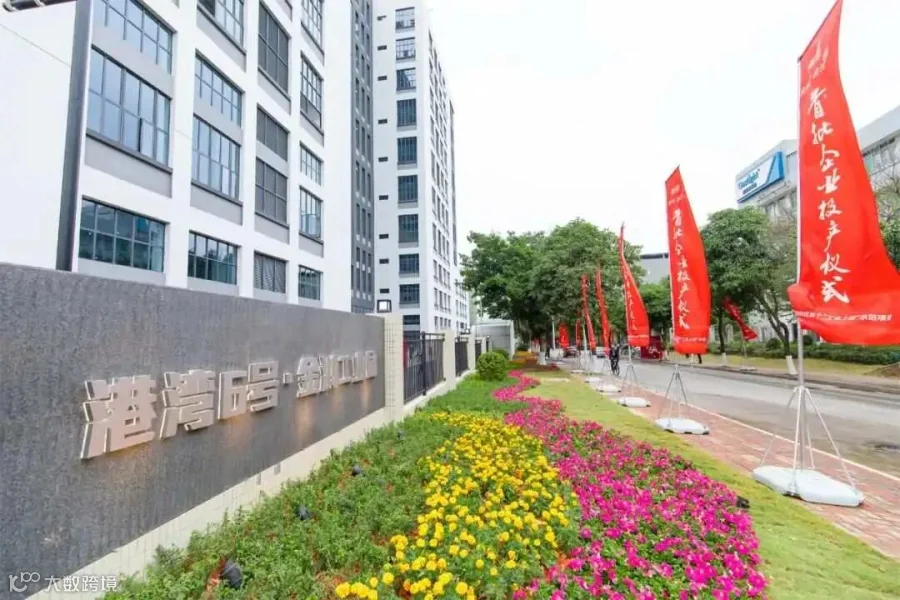 珠海港湾厂房出租实景