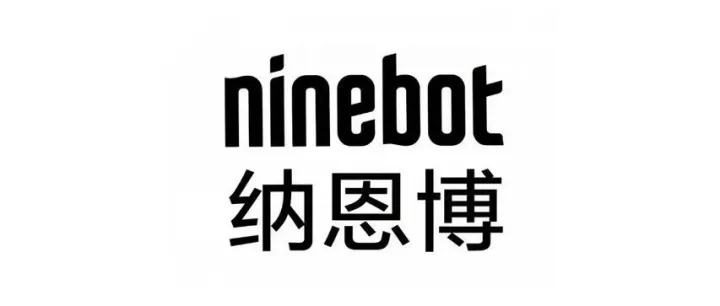 纳恩博（常州）科技有限公司及其关联公司2026年国内物流运输招标公告