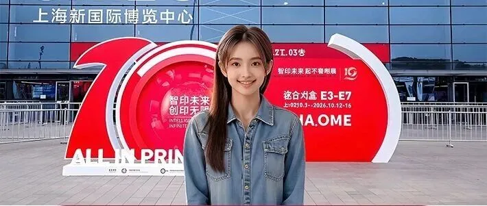 安青袖微话题 | 价格战前夜，惠普回归