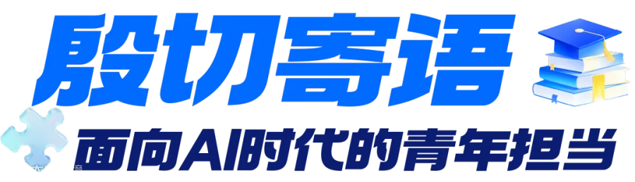 资源 4GAI2.png