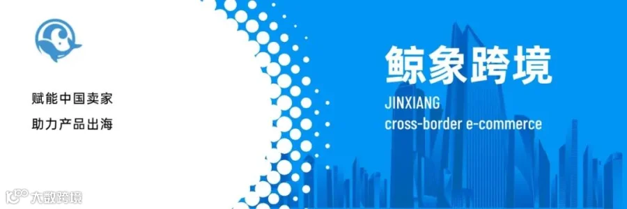 香港旅游城市剪影横幅banner.jpg