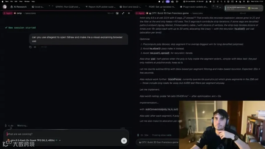 Browser Use演示：两台Spark上的浏览器智能体