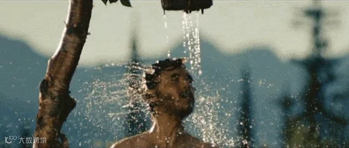 Cool showers