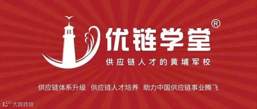 优链学堂