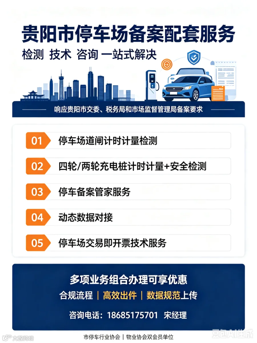 31abf6a88ffef2674f1222da7f05e256.png