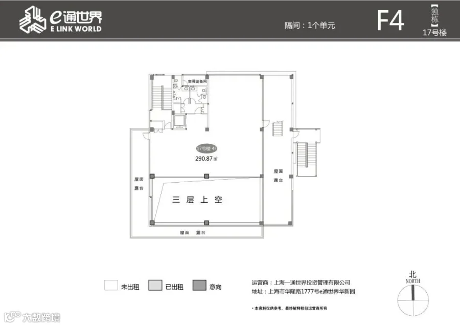 F4层户型平面