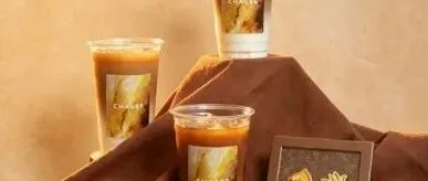 <em>普洱</em>为什么像巧克力？霸王茶姬找到了新流量密码