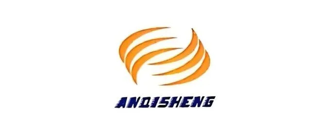 重庆安齐盛实业有限公司国际海运服务项目招标公告