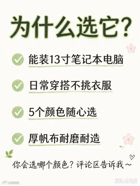 总结卡
