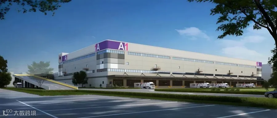 A1仓储建筑效果图