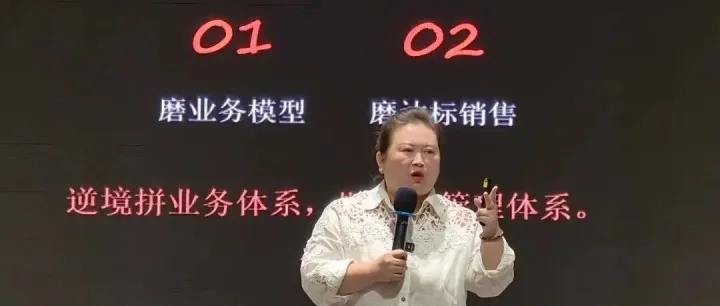 为什么你的老客户总被隔壁抢走？儿童影楼不做私域的代价，比想象中更狠
