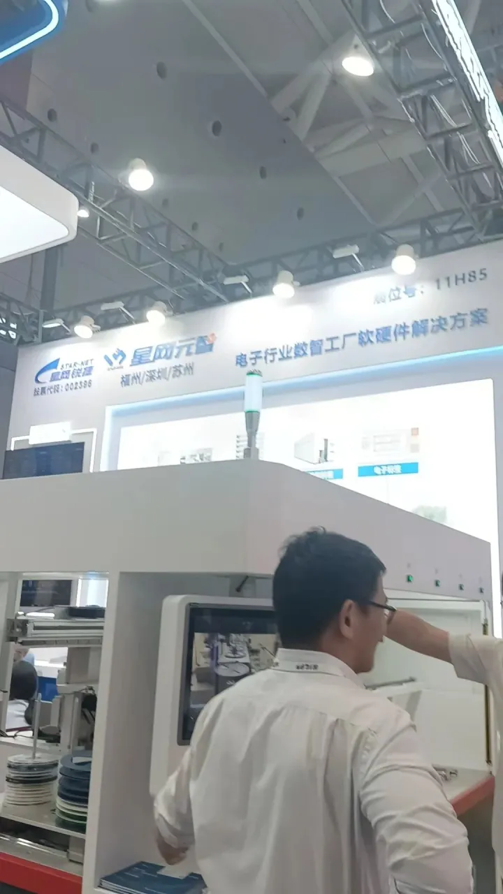 宿迁家电配套企业ESOP应用观察：多型号生产