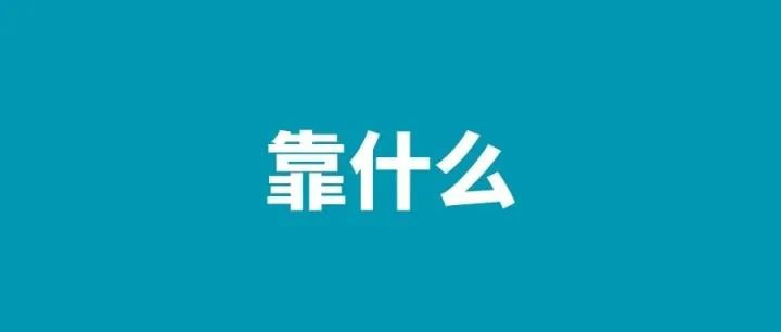 亚马逊卖家的产品一旦多起来。。。