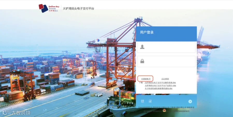 截屏2026-10-13 10.12.04.png