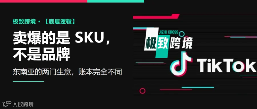 首图