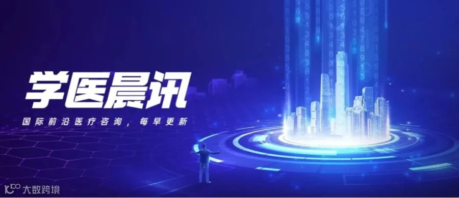 科技感横版海报banner.jpg
